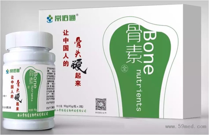 微信圖片_20190715100751