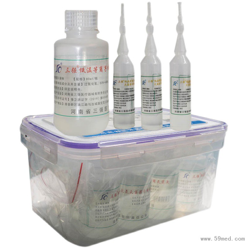 O1CN01XAOZXx1pixTcSpJgj_!!1897745395