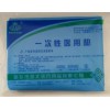 供應一次性醫(yī)用墊