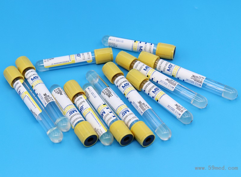 分離膠-促凝劑管新1