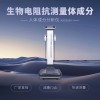 國產(chǎn)人體成分分析儀品牌